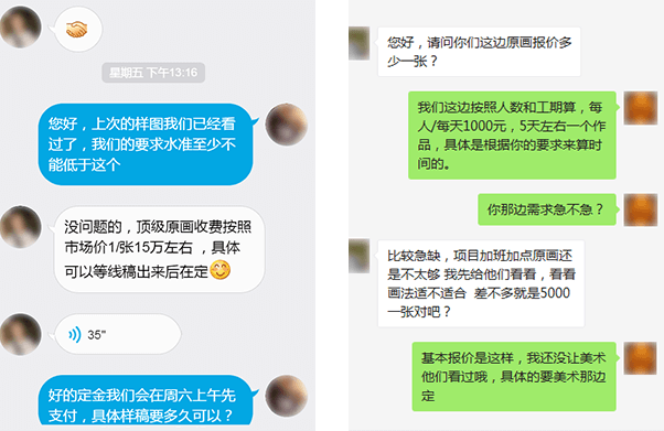 尊龙凯时官网